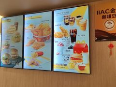 -麦当劳(西单明珠店)