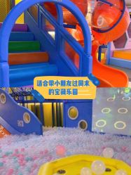 -贝悠悠(华宇时尚店)