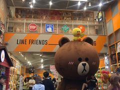 -line friends(明洞旗舰店)