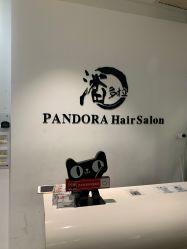 点击看大图 -东方麒麟·潘多拉SALON