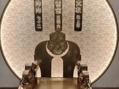 -九忠祥小笼馆(保利时光里店)