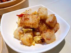香煎萝卜糕-利苑酒家(华熙国际店)