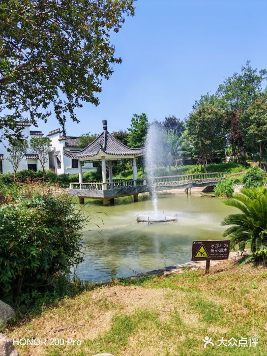 武汉紫薇都市田园图片