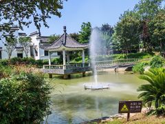 -武汉紫薇都市田园