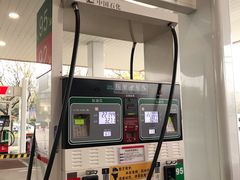 -中国石化戬浜加油站