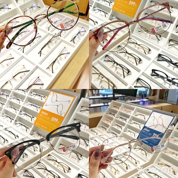 天津探店丨大悦城宝藏超轻眼镜店