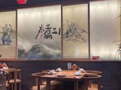 -水煮三国·川鲁江湖菜(香山店)