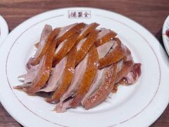 -北京全聚德(王府井店)