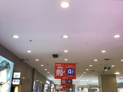 -沈阳百联购物中心(青年大街店)