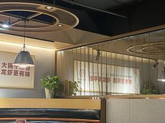 -叶派龙虾·招牌十三香(合肥路首店)