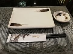 -昱匠·日本料理(金融街店)