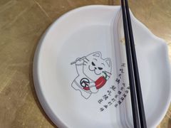 -烤匠麻辣烤鱼(锦华万达店)