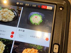 菜单-海底捞火锅(奥山世纪城店)