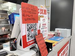 -华莱士·全鸡汉堡(长安霄边店)