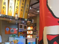 -千代武日本料理(爱建店)