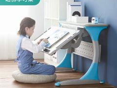 -康朴乐儿童学习桌椅(蓝色港湾店)