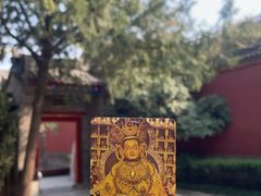 -西安市广仁寺