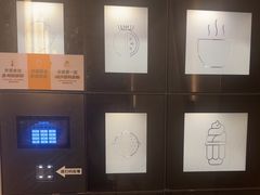 -麦当劳(台州路桥DT店)