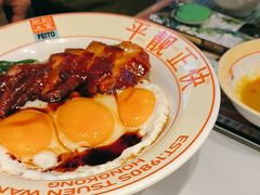 -肥韬茶餐厅(海上世界店)