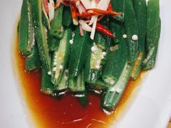 火腿秋葵-云海肴·云南小炒·汽锅鸡(天津国金汇店)