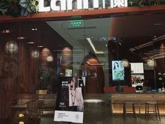 -LANN I 蘭·泰式古法按摩(上海湖滨道店)
