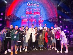 -上海国际音乐村