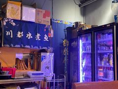 -德优正宗川菜馆
