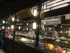 自助取餐区-章丘宴(唐人中心店)