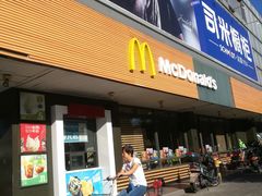 门面-麦当劳(双榆树店)