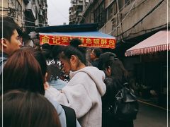 -俞记安顺特色破酥包(民生路店)
