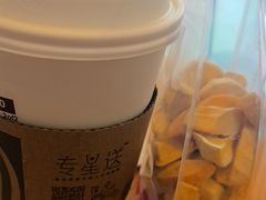 -星巴克臻选(深圳欢乐港湾店)