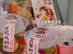 -盒马鲜生(杭州运河上街店)