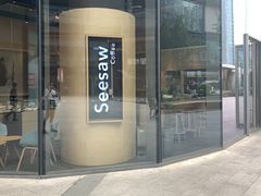 门面-Seesaw Coffee(苏州中心店)