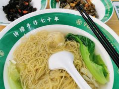 -袁记云饺(莲塘店)