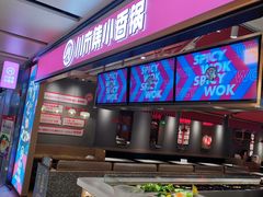 -飞洲国际广场