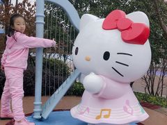 -杭州Hello Kitty乐园