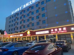 -五七小李子油焖大虾(总店)