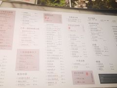 菜单-掌柜的店·河南菜(新天地店)