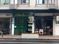 门面-Cafe del Volcan(永康路店)