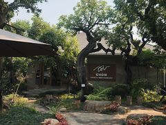 -Chom Cafe and Restaurant