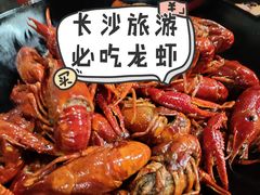 瞿记卤虾-聚味瞿记·龙虾堂(树木岭店)