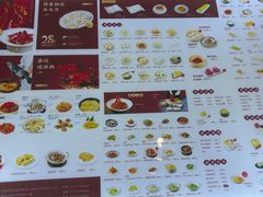 -喜宴又一村·粤菜·茶点·海鲜(壹方天地店)