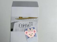 -白衬衫照相馆(五彩店)