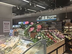 -盒马鲜生(首义店)