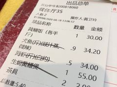 -台山美食一绝阿四台山黄鳝饭(阿四创作店)