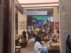 -盟重烧烤(东瓜山创始店)