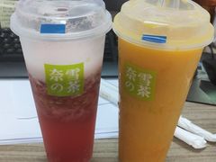 -奈雪的茶(漫广场店)