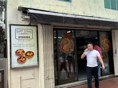 -安德鲁饼店(总店)