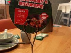 -望湘园·湖南菜(宏伊店)