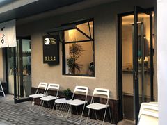 -Bamboo Today Cafe(国创园店)